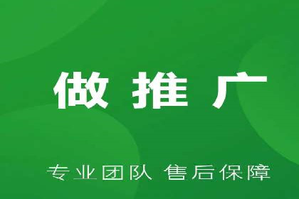 百度推广返点案例：提升广告效果与收益