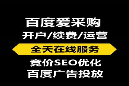 百度广告竞价案例分析：某品牌如何实现精准营销？